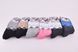 Шкарпетки жіночі "ДУКАТ" МАХРА (Арт. PTM217) | 12 пар