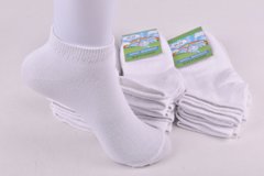 Шкарпетки дитячі "Житомир" бавовна (Арт. OK150-W/18-20) | 12 пар