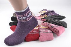 Жіночі вовняні шкарпетки (Aрт. C118) | 12 пар