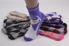 Детские Шерстяные носки на девочку (Арт. C3038/L) | 12 пар