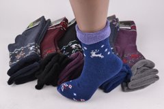 Махрові шкарпетки БАМБУК (OAM040) | 12 пар