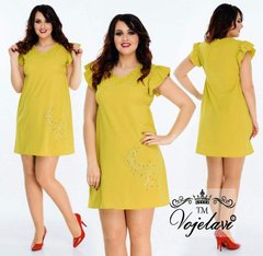 Женское Платье "Mini" (KL036/Yellow)