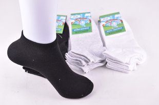Дитячі Шкарпетки "Житомир" бавовна (OK150/20-22) | 12 пар