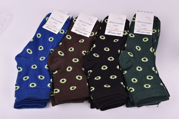 Шкарпетки жіночі "Житомир" бавовна (Арт. OAM433) | 12 пар
