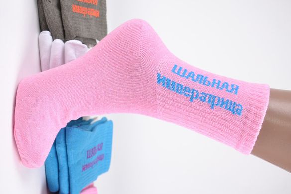 Жіночі шкарпетки з написом COTTON (Арт. PT1595) | 12 пар