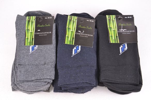 Шкарпетки чоловічі "Christophor" БАМБУК (Арт. ME31113/MIX) | 12 пар