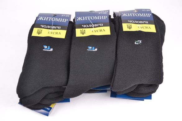Шкарпетки чоловічі "Житомир" МАХРА Cotton (арт. PTM198/12/Bl) | 12 пар