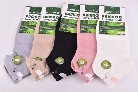 Шкарпетки жіночі "AURA" Bamboo (Арт. NND6060/38-41) | 5 пар