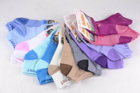 Шкарпетки жіночі занижені "Sport" Бамбук (A008-6) | 12 пар