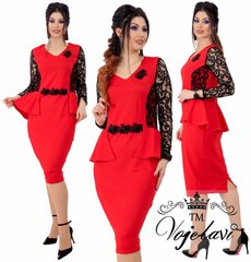 Женское Нарядное Платье с баской (Арт. KL208/N/Red)