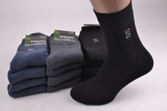 Чоловічі шкарпетки "Монтекс" МАХРА БАМБУК (Y031/18) | 12 пар