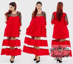 Жіноча Сукня з сіткою (Арт. KL090/Red)