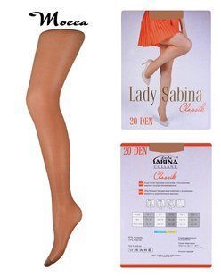 Колготки Lady Sabina 20 den Classic Mocca р.2 (LS20Cl) | 5 штук.