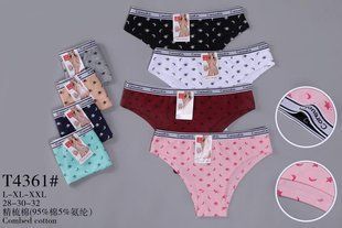Трусы женские "AURA" COTTON (Арт. T4361) | 12 шт.