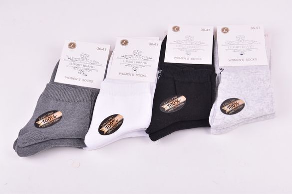 Шкарпетки жіночі однотонні COTTON (Арт. LC19-54) | 12 пар