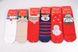 Жіночі шкарпетки "Merry Christmas" ХЛОПОК (Арт. FEB540) | 10 пар