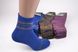Жіночі шкарпетки МАХРА БАМБУК (арт. OK069) | 12 пар