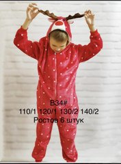 Кигуруми пижама детская (Арт. B34) | 6 шт.