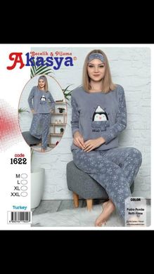 Піжама жіноча "Кофта & Штани" МАХРА COTTON "БЛАКИТНИЙ" (Арт. R1622/1) | 4 шт.