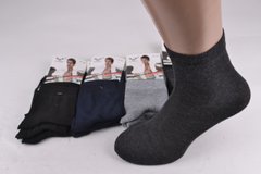Шкарпетки чоловічі Бавовняні (Арт. TKA222-1) | 12 пар