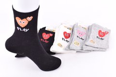 Шкарпетки жіночі "КОРОНА" бавовна (Арт. BY271-3) | 10 пар