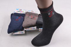 Дитячі шкарпетки на хлопчика "COTTON" (Арт. LC11) | 12 пар