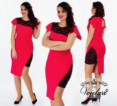 Женское Платье с Удлиненным Боком ( KL023/Red)