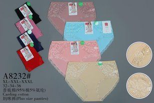 Труси жіночі Сліпи "AURA" COTTON (Арт. A8232) | 12 шт.