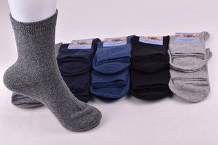 Шкарпетки жіночі "Корона" ВЕРБЛЮЖА ШЕРСТЬ (Арт. C3601-1) | 10 пар
