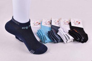 Носки детские "ЖИТОМИР" ХЛОПОК (Арт. AK2106/16-18) | 12 пар