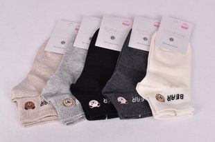 Шкарпетки жіночі занижені "AURA" COTTON (Арт. NDX1398) | 30 пар