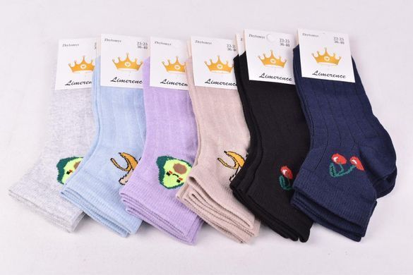 Женские носки "ЖИТОМИР" COTTON (AK2032) | 12 пар