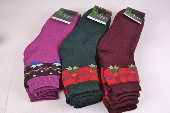 Жіночі Шкарпетки МАХРА БАМБУК (OAM126) | 12 пар