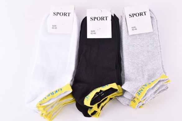 Шкарпетки чоловічі занижені "SPORT" COTTON (Арт. OAM258) | 12 пар