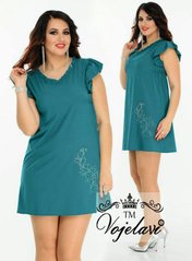 Женское Платье "Mini" (KL036/Green)