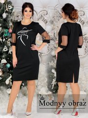 Женское Нарядное Платье (Арт. KL281/N/Black)