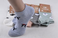 Женские носки заниженные "Cotton" (Арт. ND3620/35-38) | 5 пар