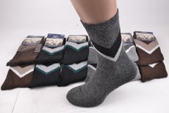 Чоловічі шкарпетки "Шерсть Ангора" (арт.TKA7110-3) | 12 пар