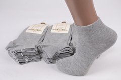 Женские Хлопковые носки "Шугуан" (HB2255-3) | 12 пар