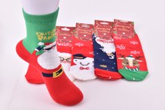 Шкарпетки жіночі Merry Christmas "AURA" Cotton (Арт. SNP7679) | 30 пар