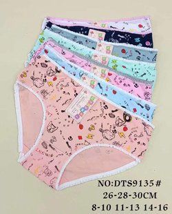 Труси дитячі "AURA" COTTON (Арт. DTS9135) | 12 шт.