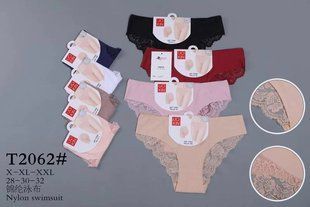 Трусы женские "AURA" Кружево Nylon (Арт. T2062) | 12 шт.