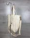 Молодіжна жіноча сумка Мілана з класичним ременем бежевого кольору (Арт. 54929) | 1 шт.