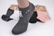 Жіночі шкарпетки занижені "AURA" Cotton (Арт. ND5986/38-41) | 5 пар