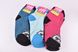 Шкарпетки жіночі МАХРА COTTON (Арт. OAM231) | 12 пар