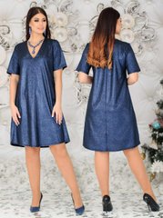 Коктейльное платье с напылением блеска (Арт. KL328/N/Blue)