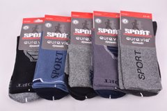 Шкарпетки чоловічі "AURA" SPORT Cotton (Арт. FS7201/39-42) | 5 пар