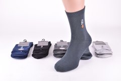 Шкарпетки чоловічі Бавовняні (Арт. TKLA8801-4) | 10 пар