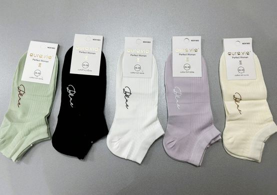 Шкарпетки жіночі занижені "AURA" COTTON (Арт. NDX1603/35-38) | 5 пар