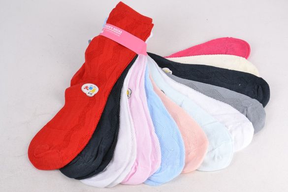 Дитячі шкарпетки сітка на дівчинку р.33-36 (Арт.D353/4) | 12 пар